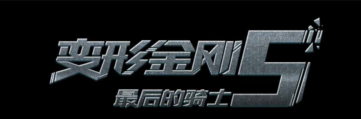 代办布卢菲尔德学院文凭毕业证